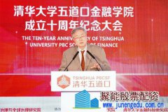 TP钱包官网-TokenPockeT下载：