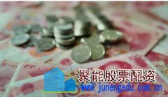 台湾北中南部地区房租齐