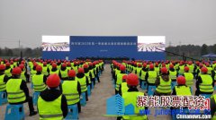 四川启动建设423个<font color=