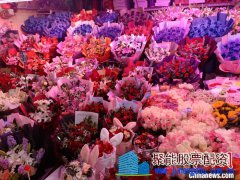 花价攀新高、<font color=